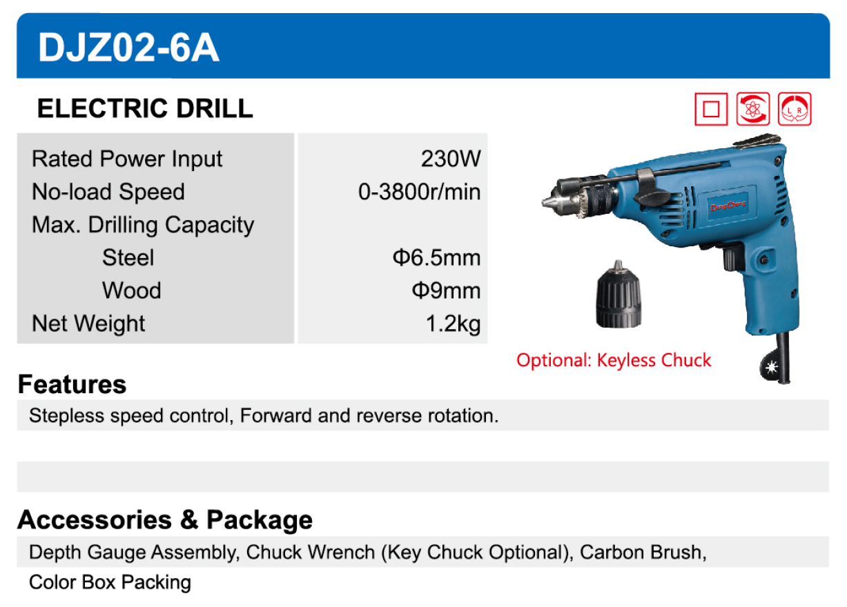 ELECTRIC DRILL DONGCHENG DJZ02-6A