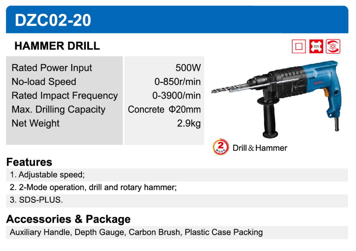 ELECTRIC ROTARY HAMMER DONGCHENG DZC02-20