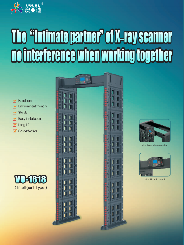 WALK THRUE METAL DETECTOR INTELLIGENT TYPE VO1618